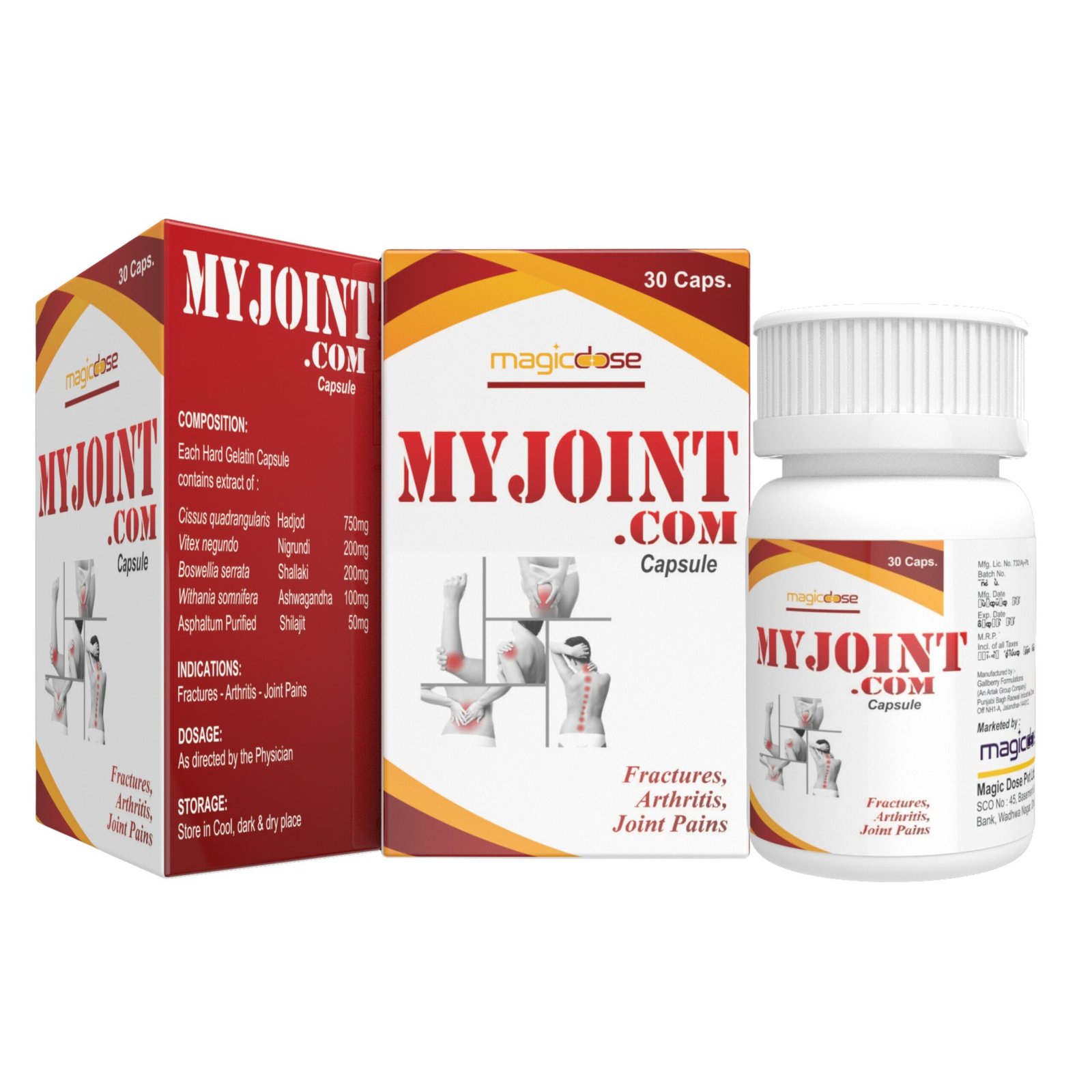 MY JOINT.COM CAPSULE